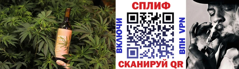 Canna-Cookies марихуана  дарнет шоп  гидра tor  Шенкурск 