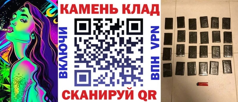 Гашиш Premium  Шенкурск 
