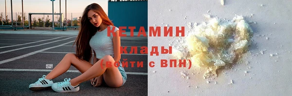 герыч Медвежьегорск