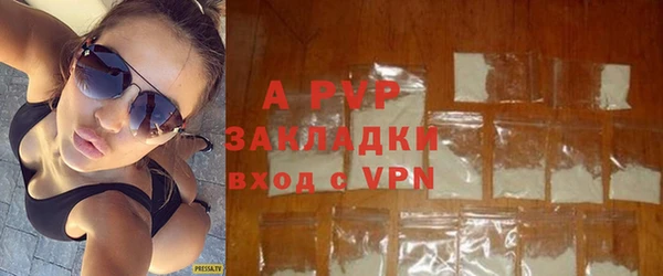 герыч Медвежьегорск