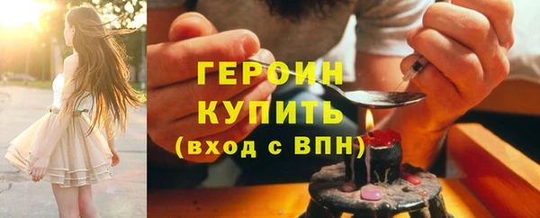 скорость Майский