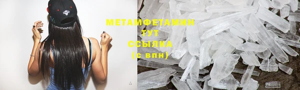 mix Мегион
