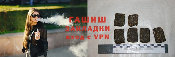 mix Мегион