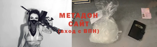 MESCALINE Медногорск