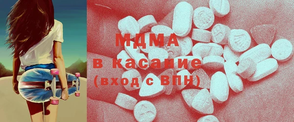 MESCALINE Медногорск