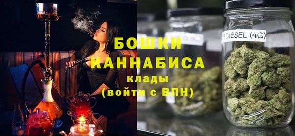mix Мегион