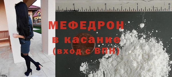 герыч Медвежьегорск