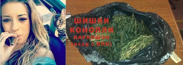 герыч Медвежьегорск