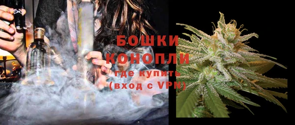 герыч Медвежьегорск