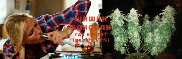 MESCALINE Медногорск