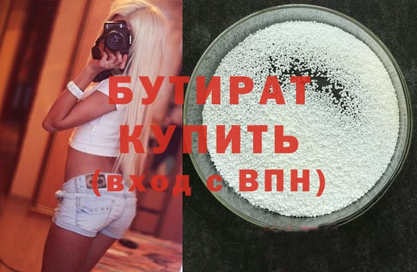mix Мегион