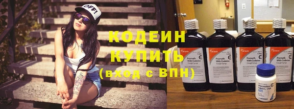 герыч Медвежьегорск