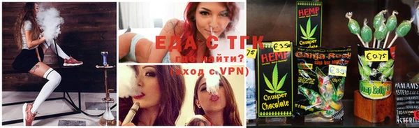 герыч Медвежьегорск