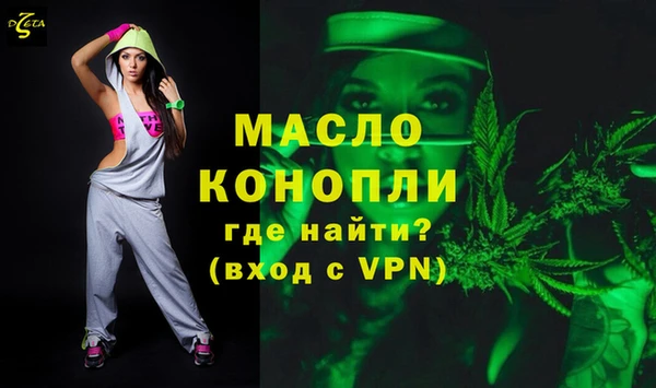mix Мегион