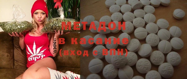 mix Мегион